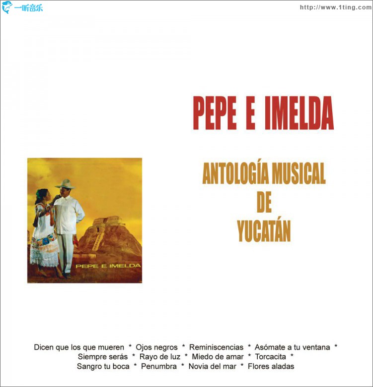 Antología Musical de Yucatán