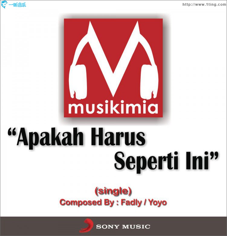 Apakah Harus Seperti Ini