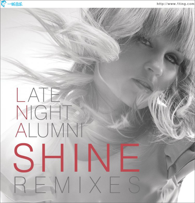 Shine (Remixes)