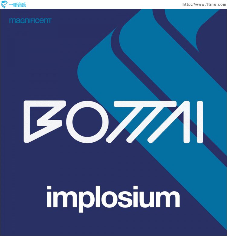 Implosium