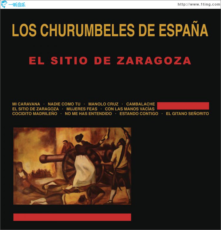 El Sitio de Zaragoza