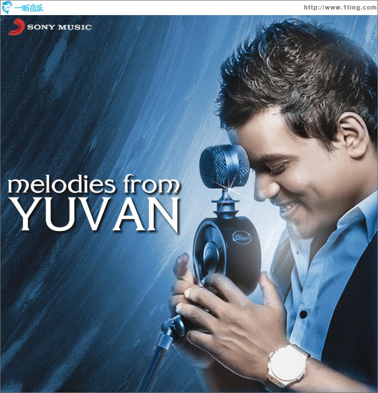 Melodies From Yuvan