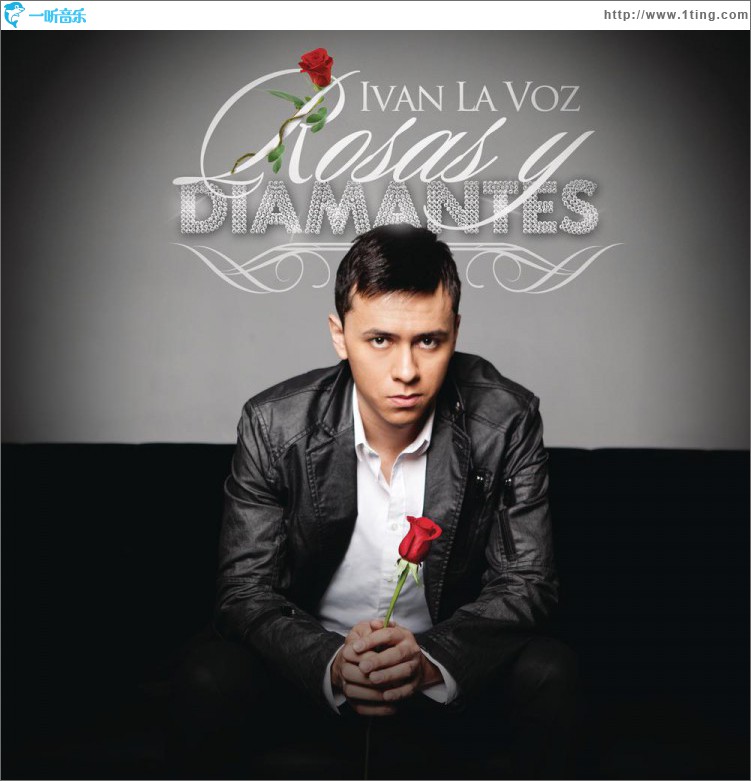 Rosas y Diamantes