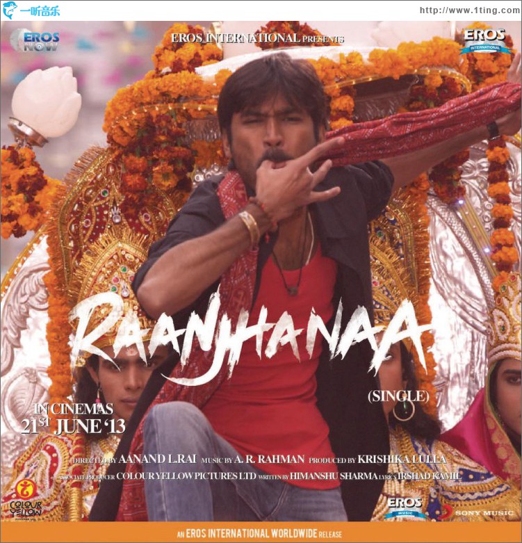 Raanjhanaa