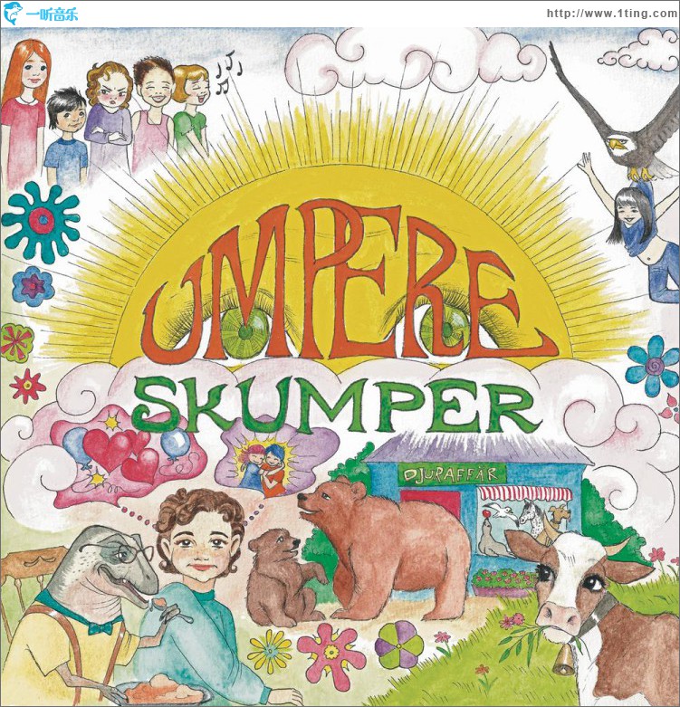 Umpere Skumper