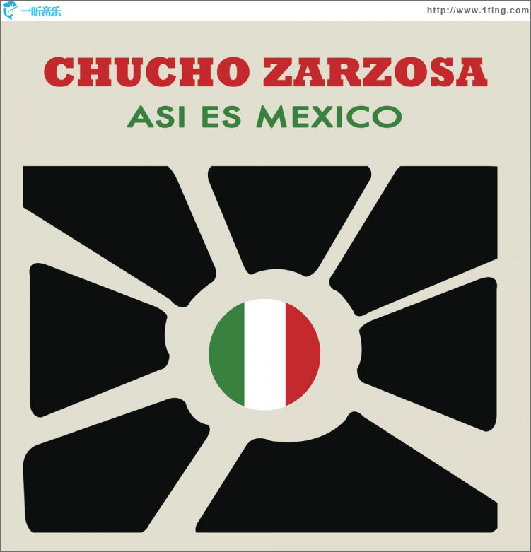 Así Es México