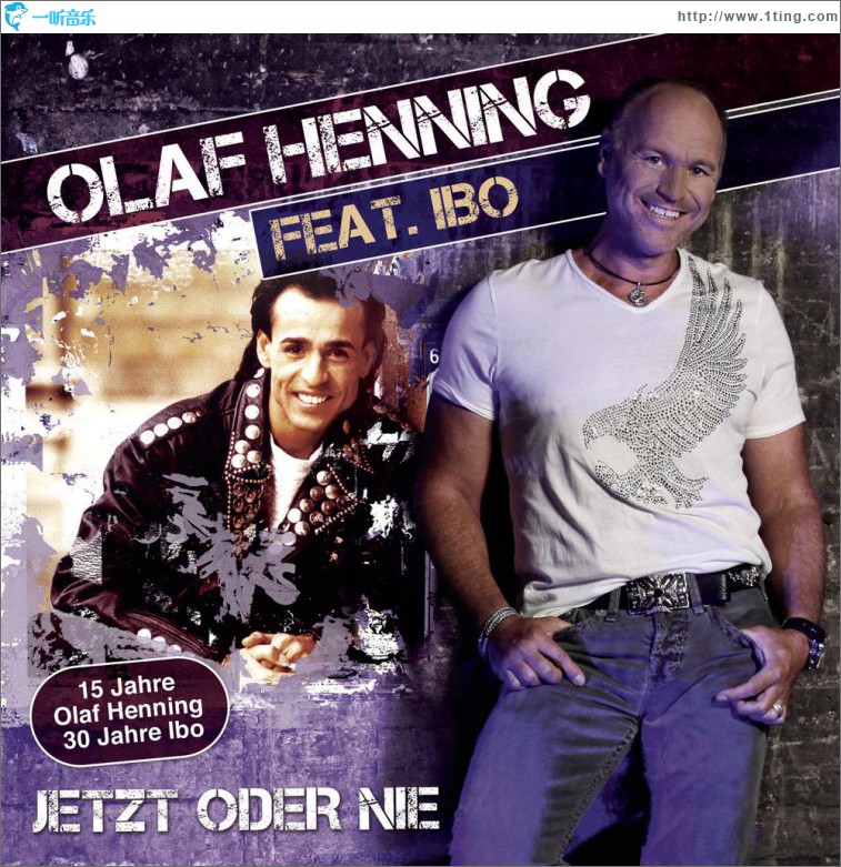 Jetzt oder nie