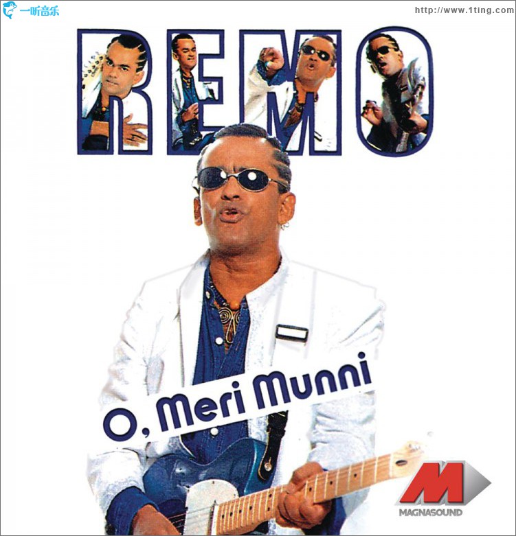 O Meri Munni
