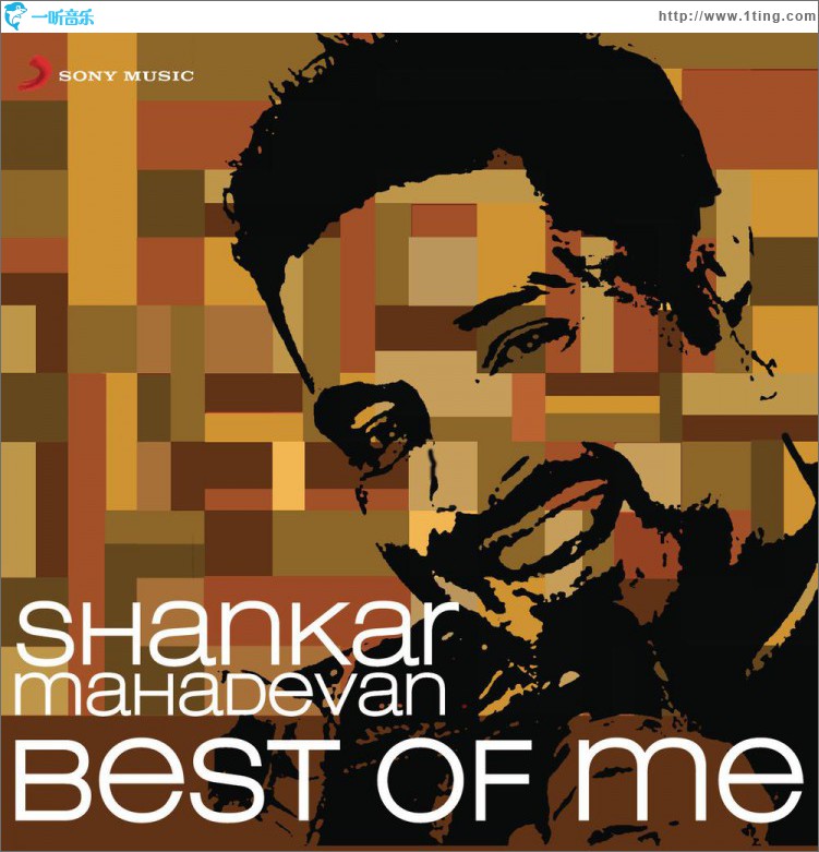 Shankar Mahadevan: Best Of Me