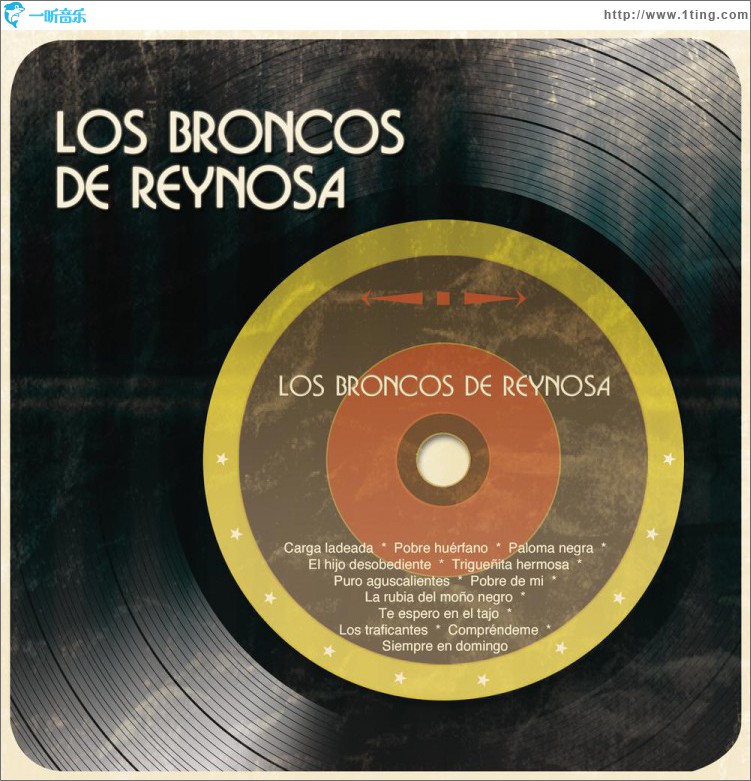 Los Broncos de Reynosa