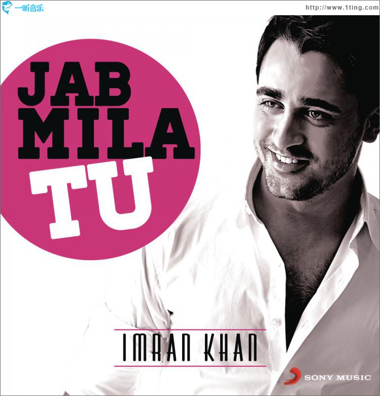 Jab Mila Tu: Imran Khan