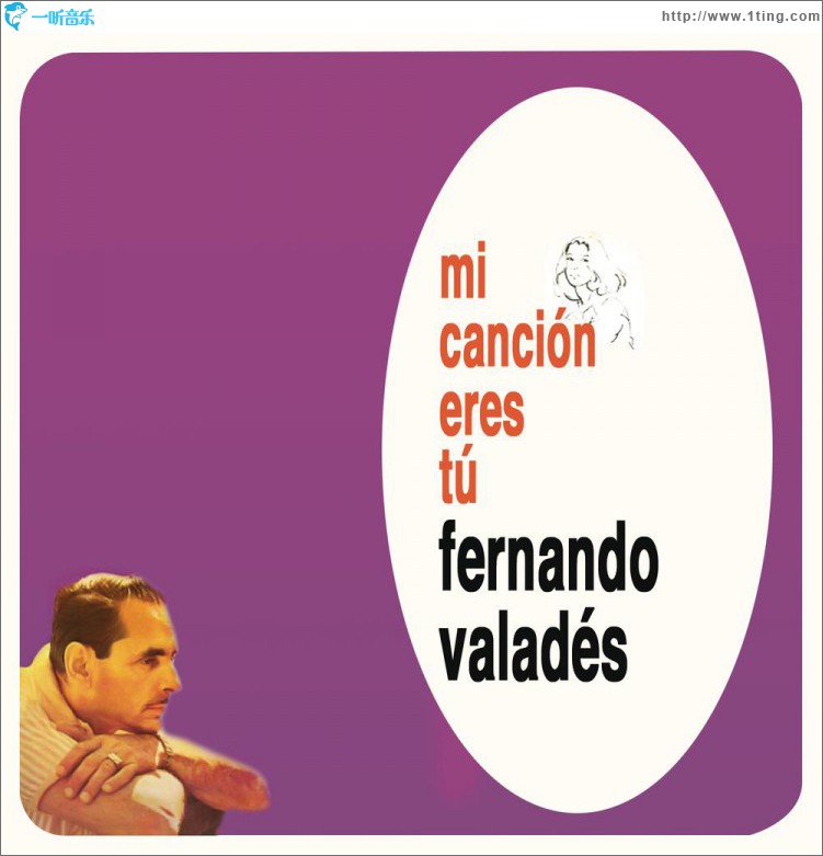 Mi Canción Eres Tú