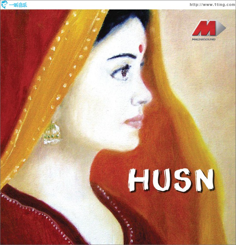 Husn