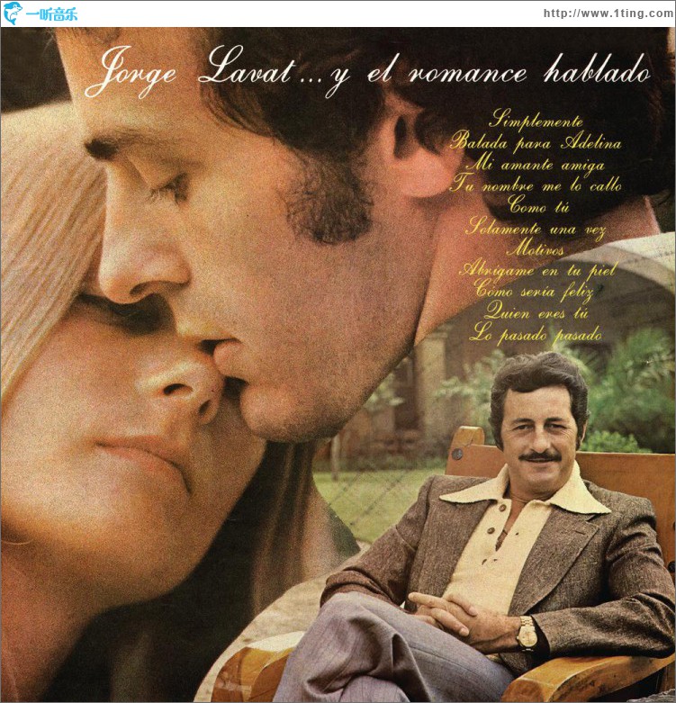 Jorge Lavat y el Romance Hablado