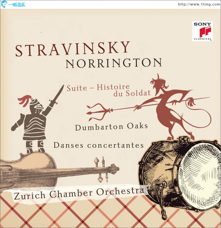 Stravinsky: Works For Chamber Orchestra