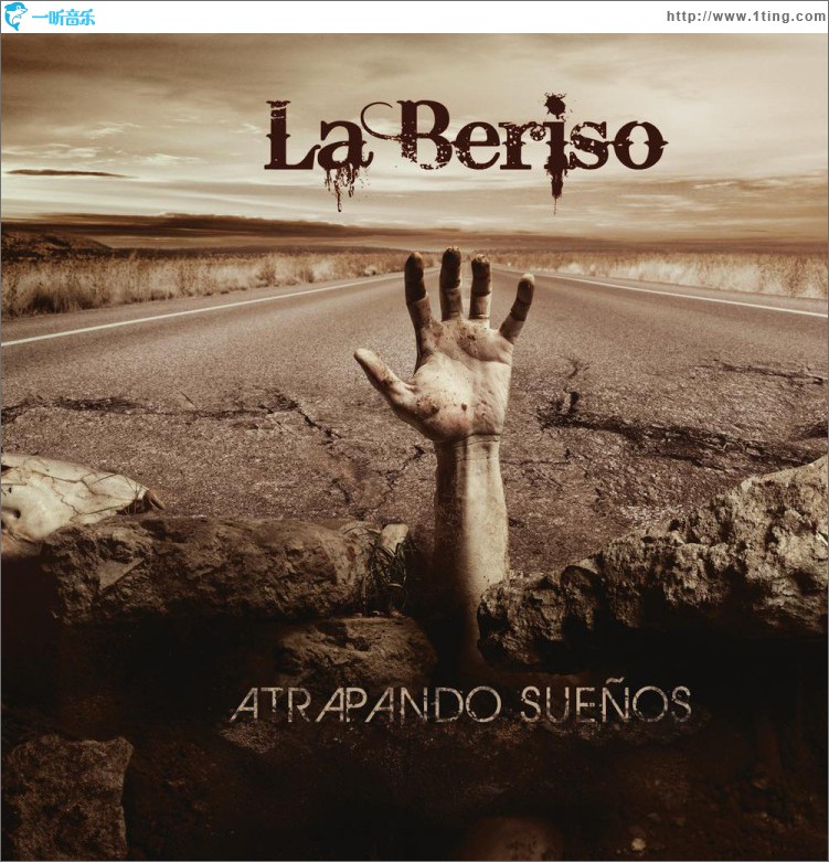 Atrapando Sueños