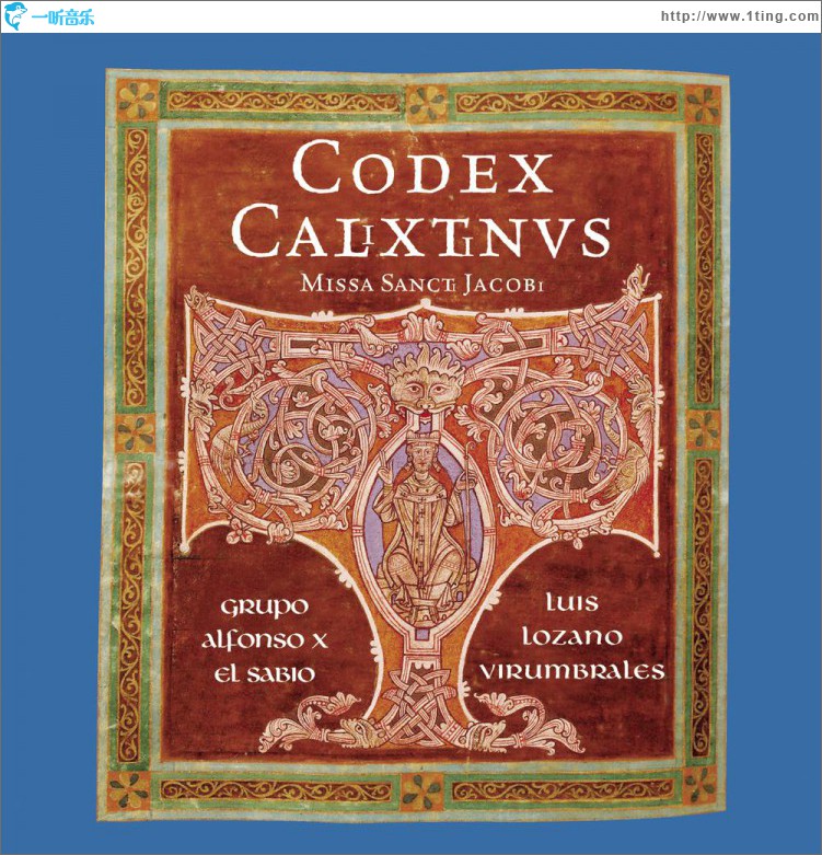 Codice Calixtino: Missa Sancti Jacobi
