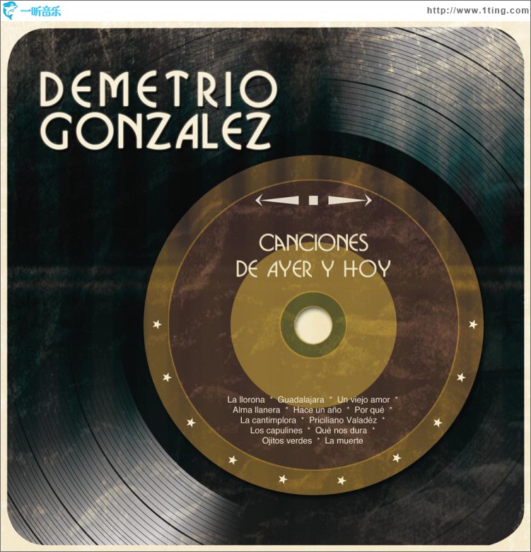 Canciones de Ayer y Hoy