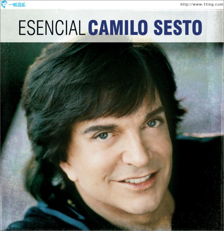 Esencial Camilo Sesto