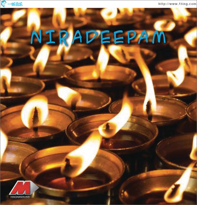 Niradeepam