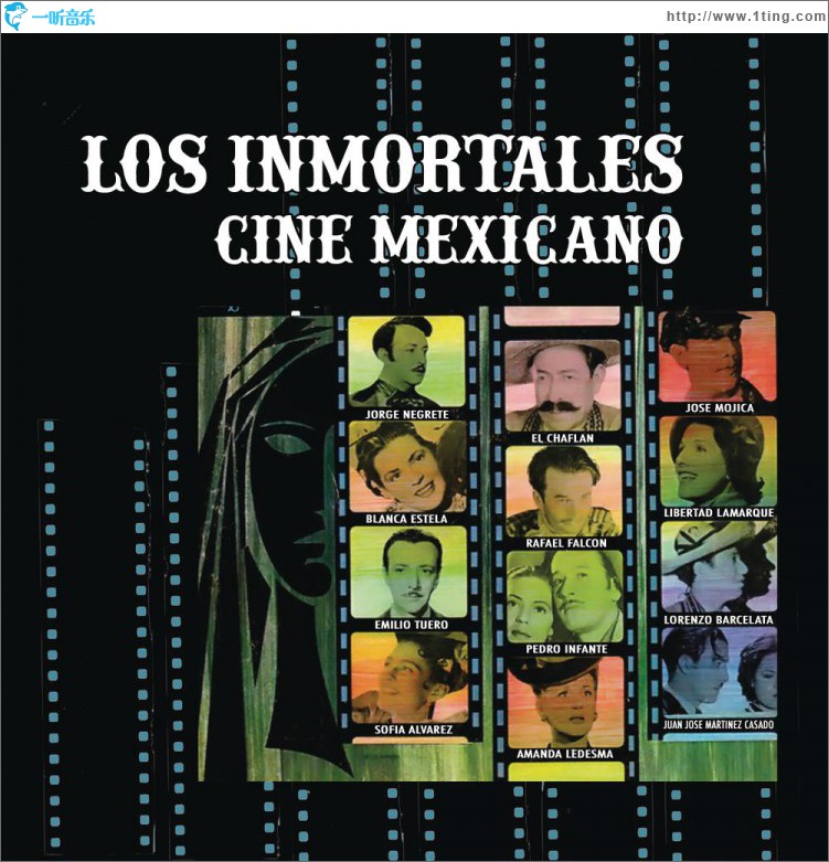 Los Inmortales del Cine Mexicano
