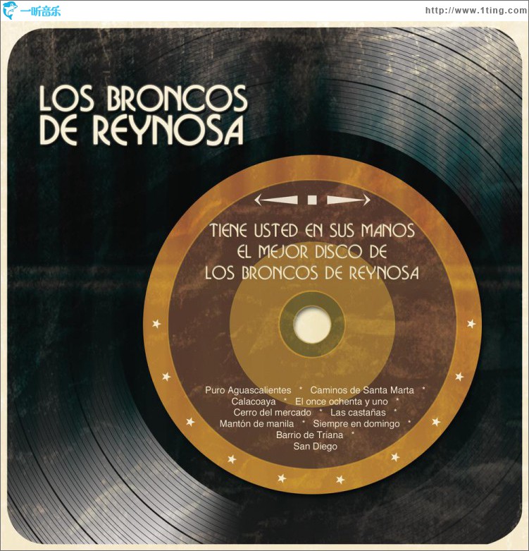 Tiene Usted en Sus Manos el Mejor Disco de Los Broncos de Reynosa