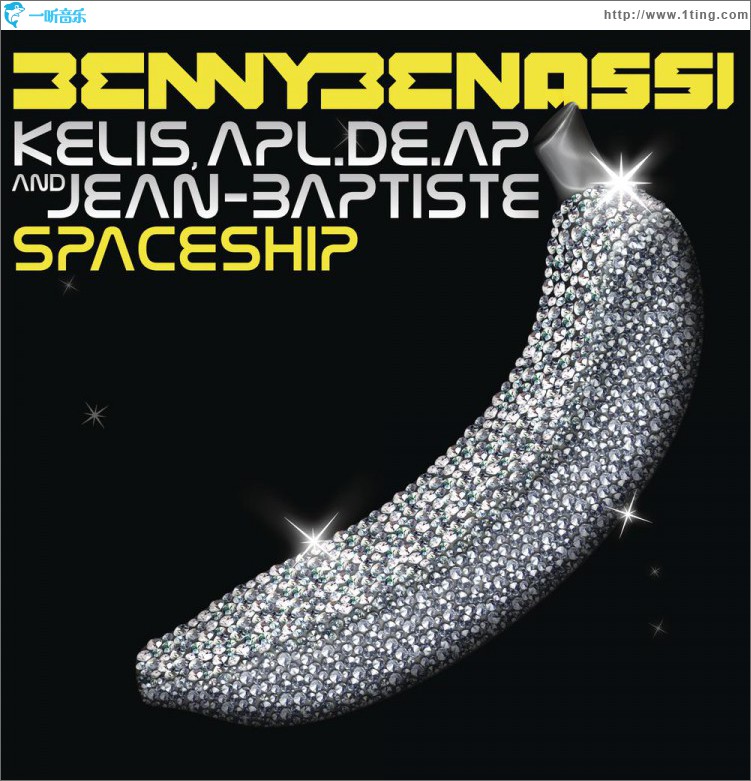 Spaceship