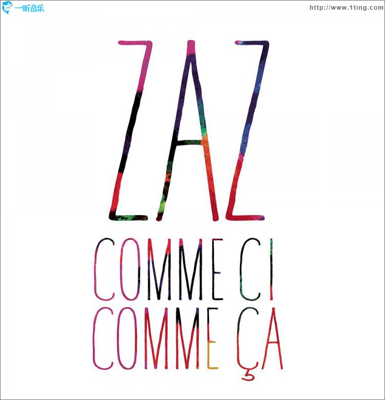 Comme ci, comme ça