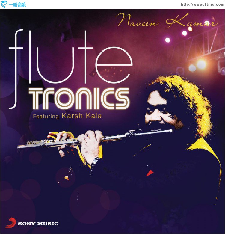 Flutetronics