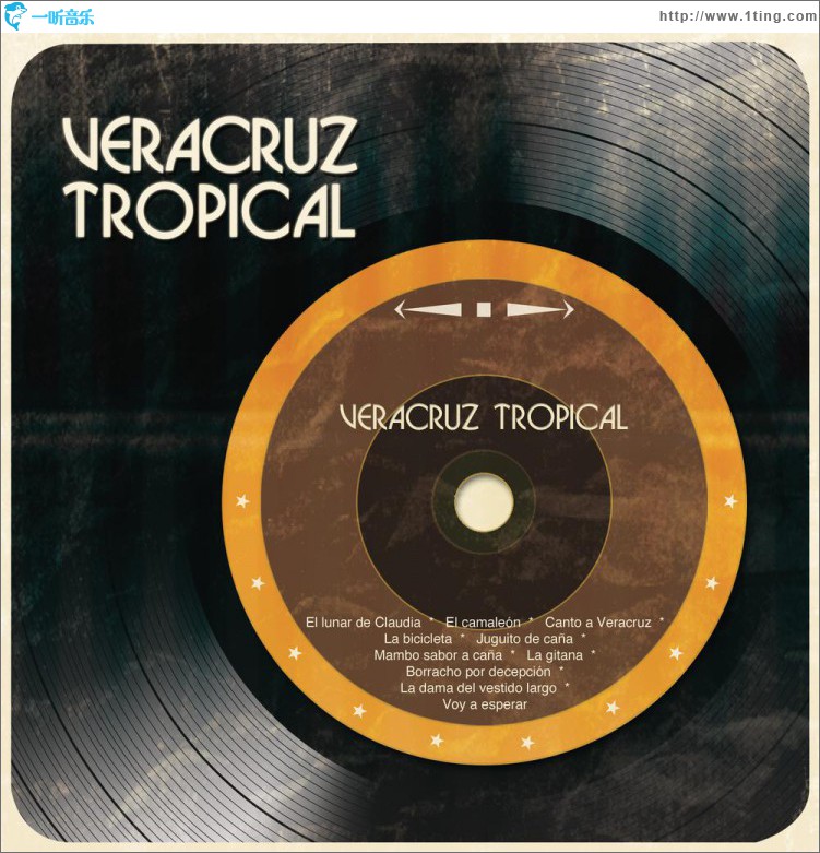 Veracruz Tropical