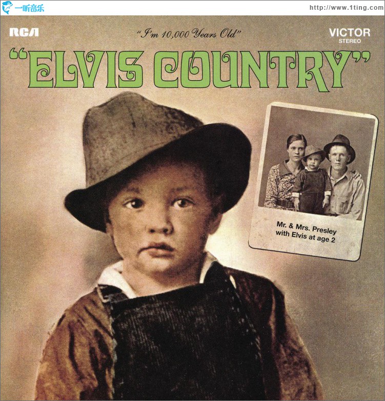 Elvis Country