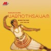 Trichur Janardhanan Sumasara: Saramathi - Aadi 试听