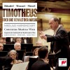 Nikolaus Harnoncourt I. Ouvertüre 试听