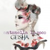 Antonella Lo Coco Un mondo nuovo 试听