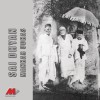 Manhar Udhas Sai Dohas 试听