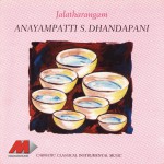 Jalatharangam详情