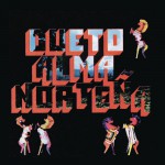 Dueto Alma Norteña详情