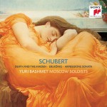 Schubert: Streichquartett Nr. 14 d-moll/Erlkönig/Sonate a-Moll für Arpeggione un详情