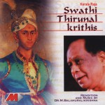 Swathi Thirunal Krithis详情