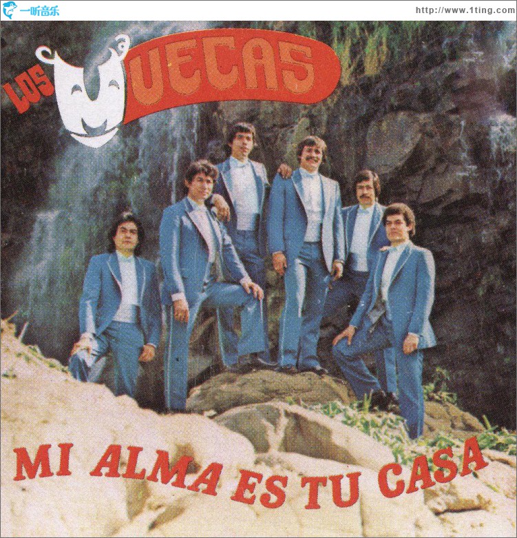 Mi Alma Es Tu Casa