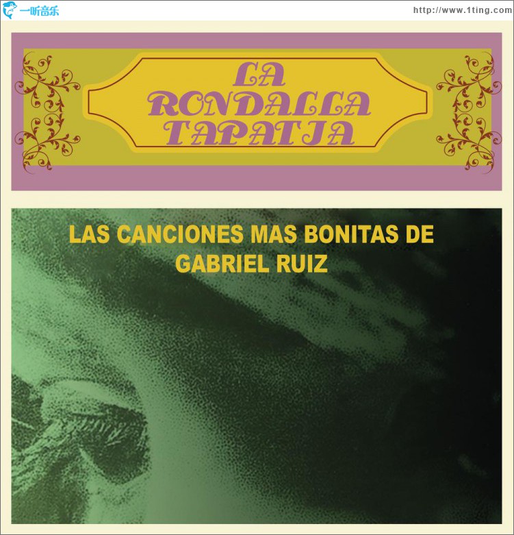 Las Canciones Más Bonitas de Gabriel Ruíz
