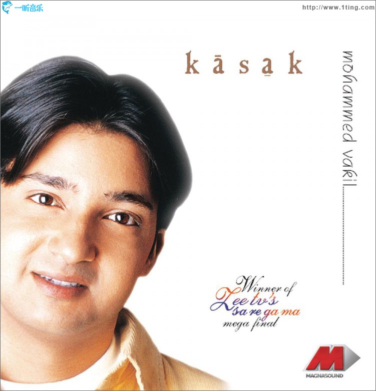 Kasak