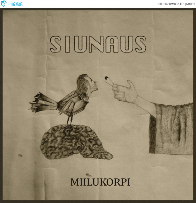 Siunaus