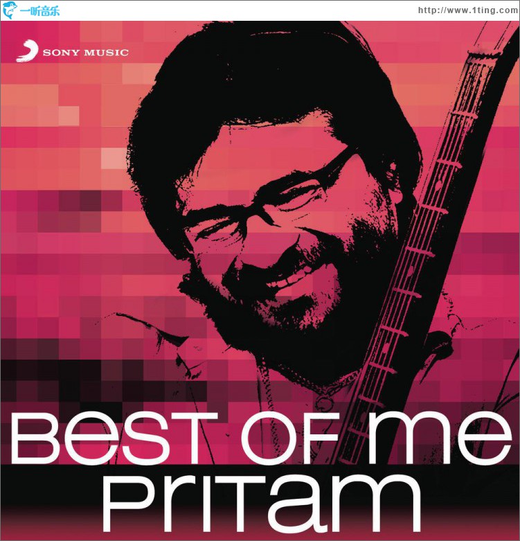 Best Of Me Pritam