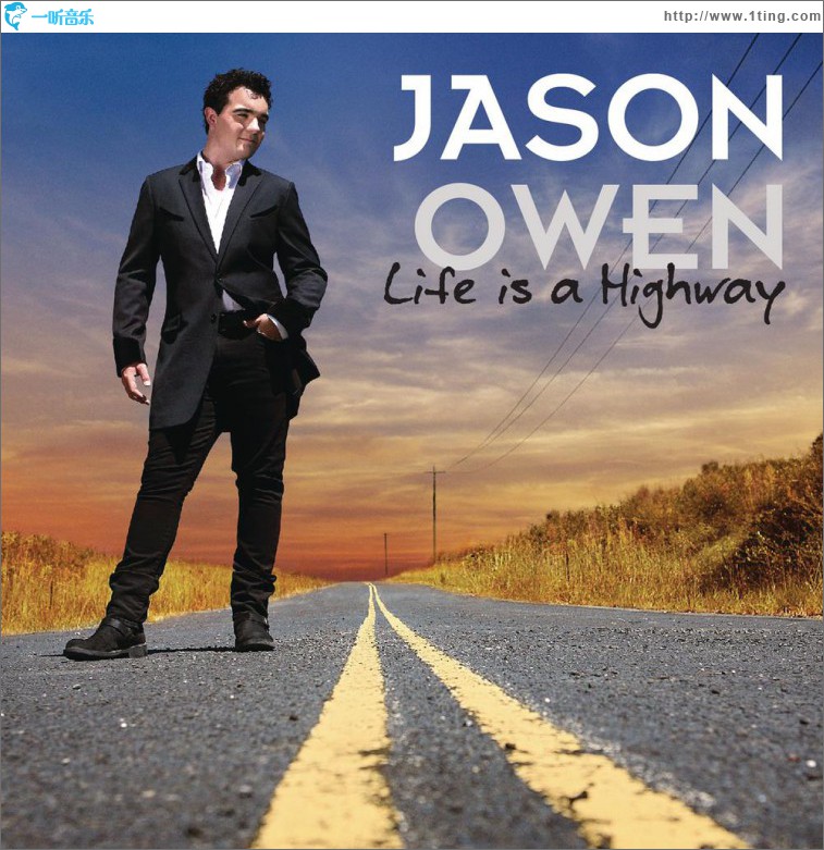 Life Is A Highway