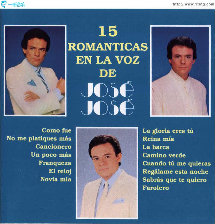 15 Románticas