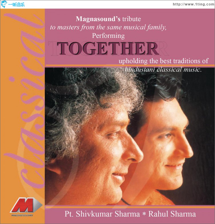 Together - In Perfect Harmony