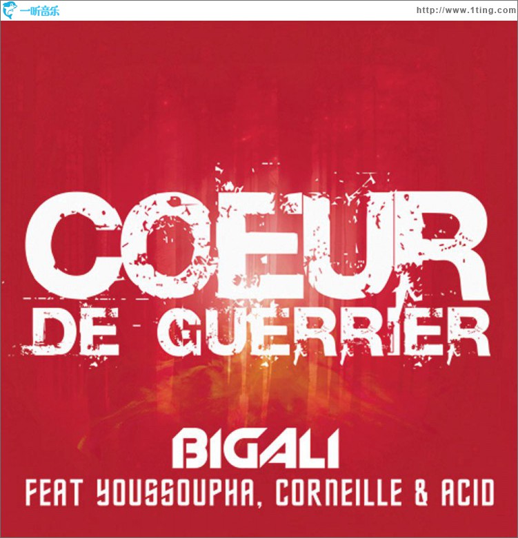 Coeur de guerrier