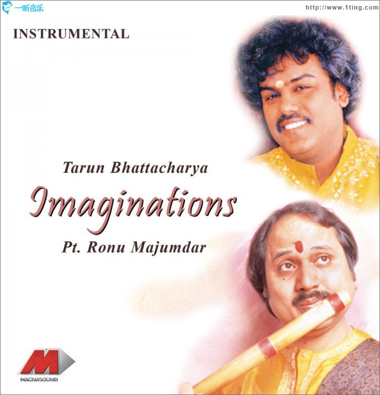 Imaginations