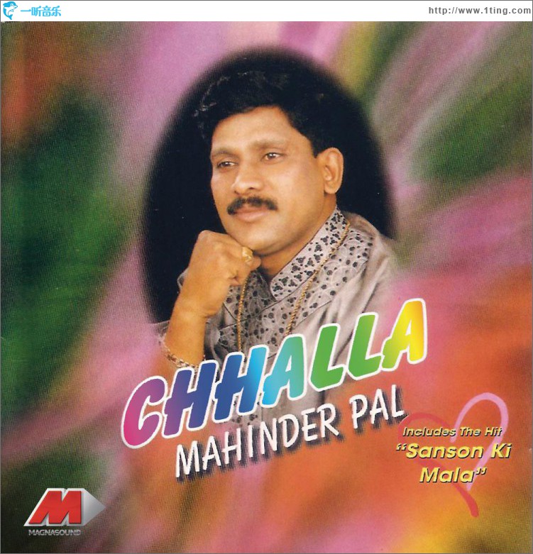 Chhalla